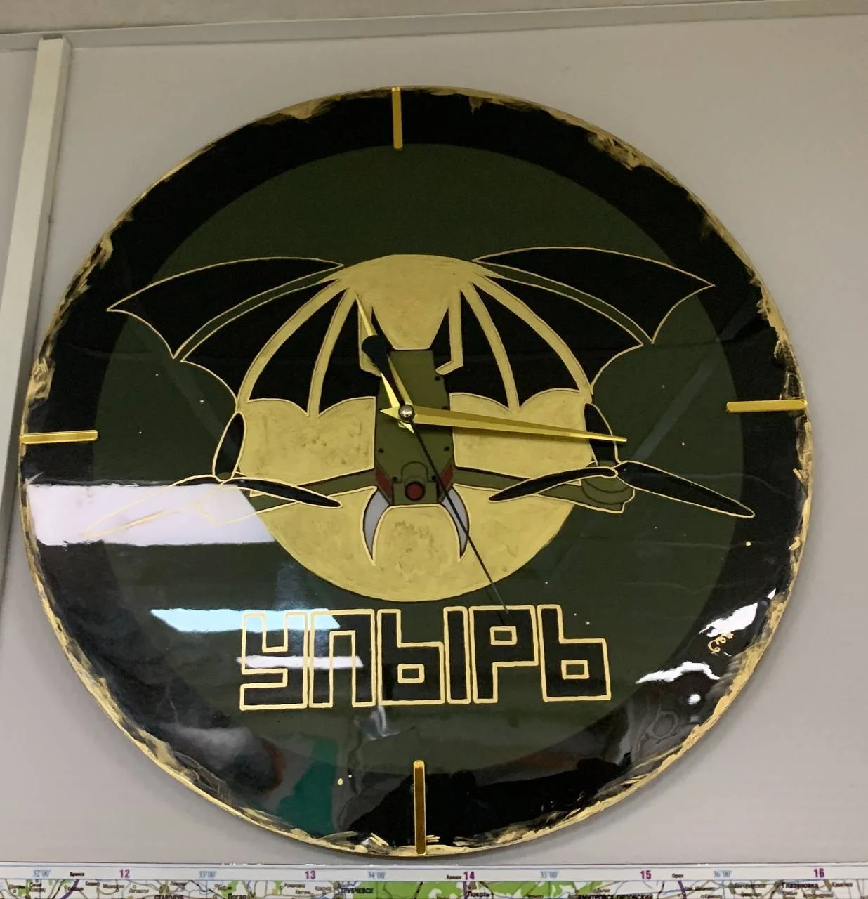 Изображение к публикации