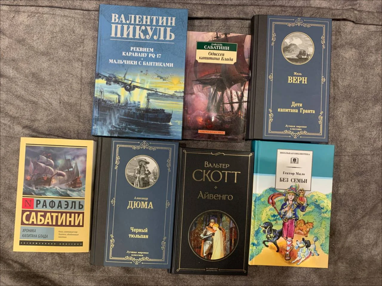 Изображение к публикации