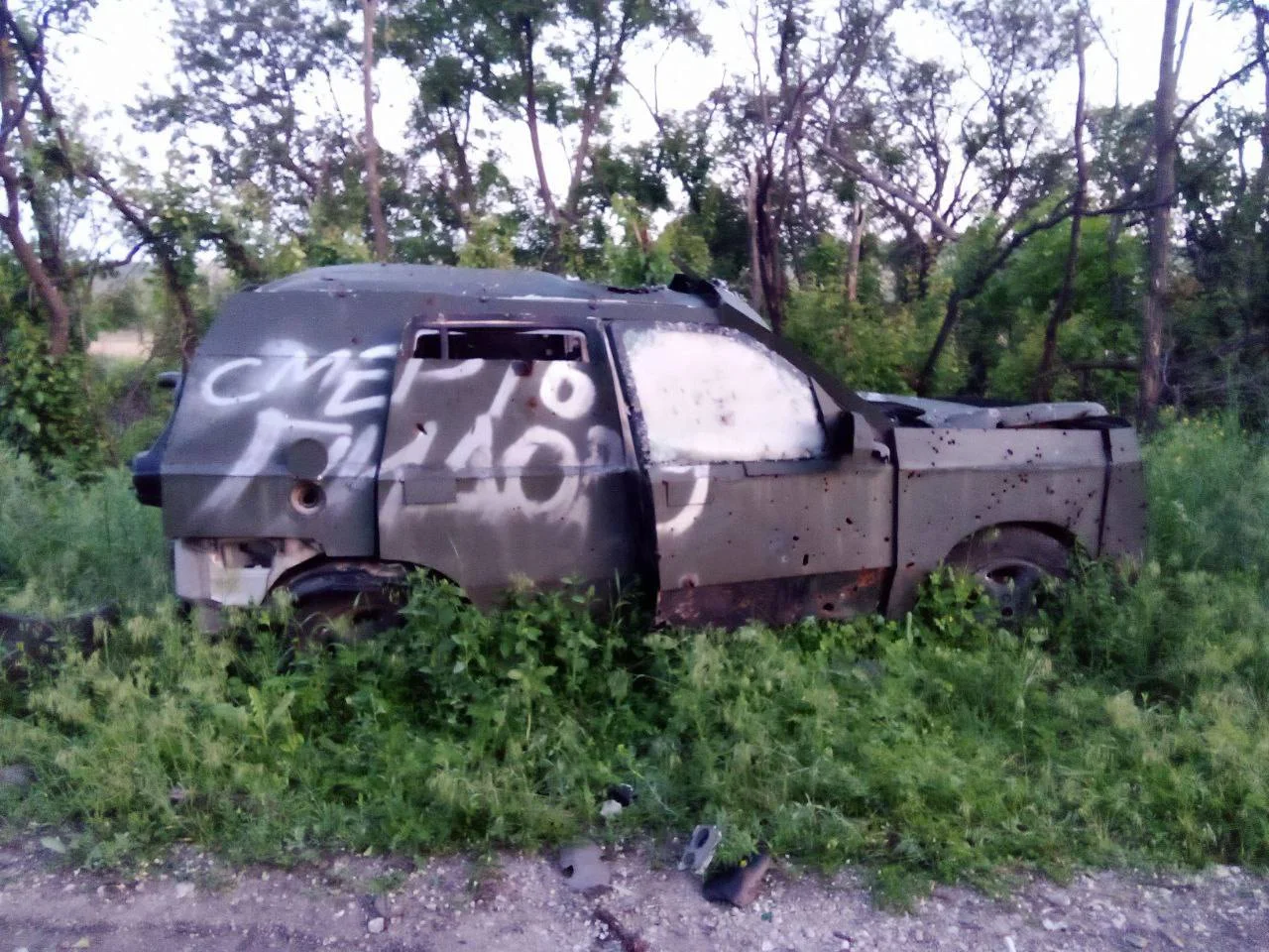 Изображение к публикации