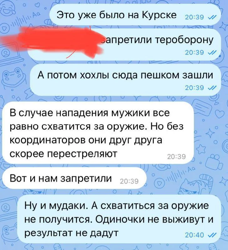 Изображение к публикации