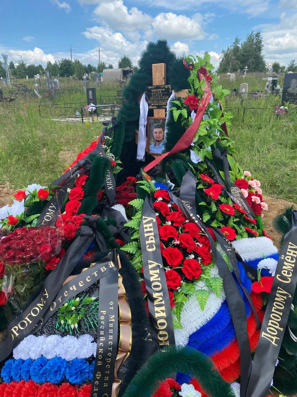 Изображение к публикации