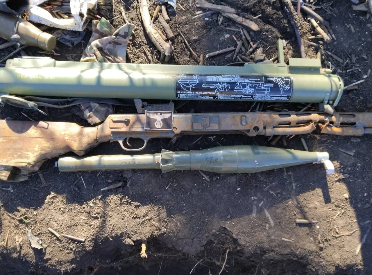 Изображение к публикации