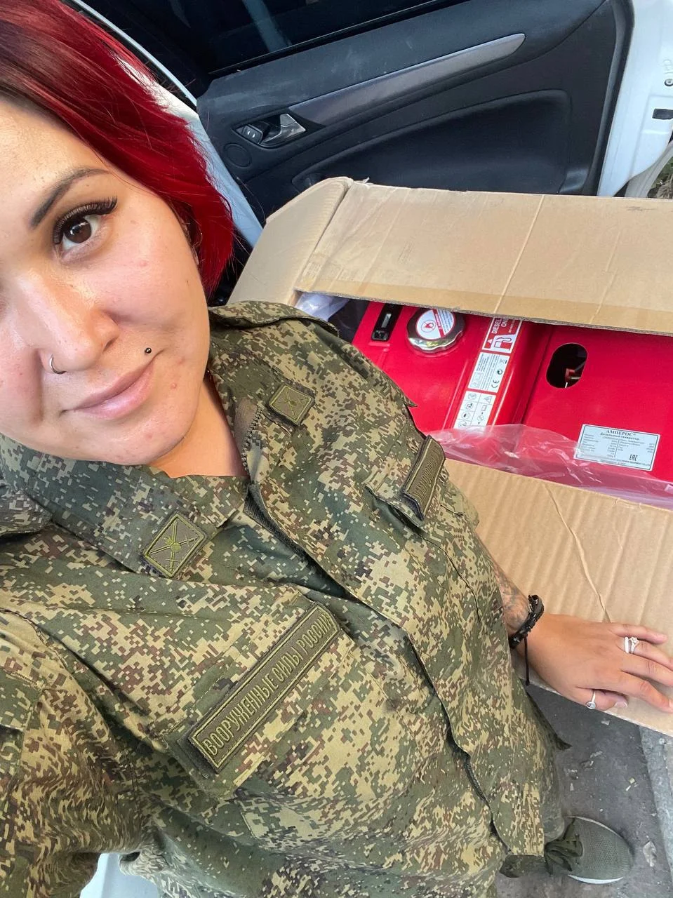 Изображение к публикации