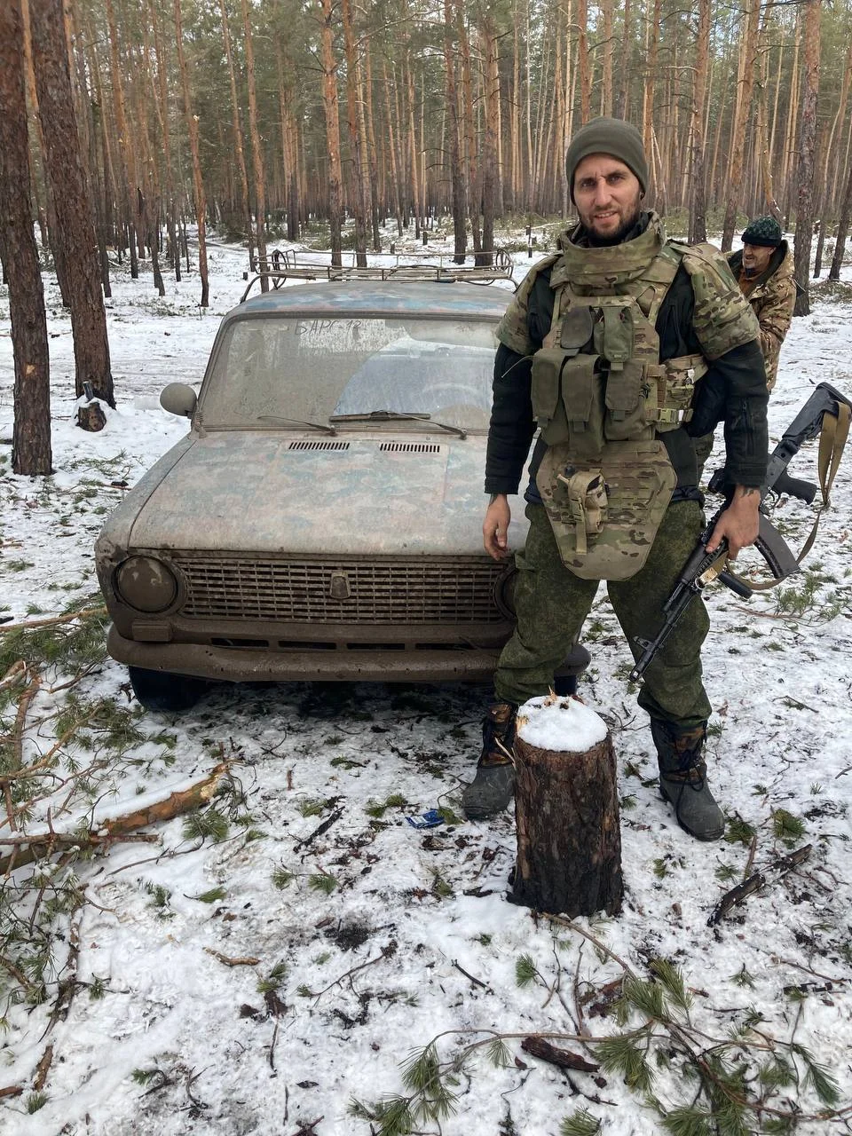 Изображение к публикации