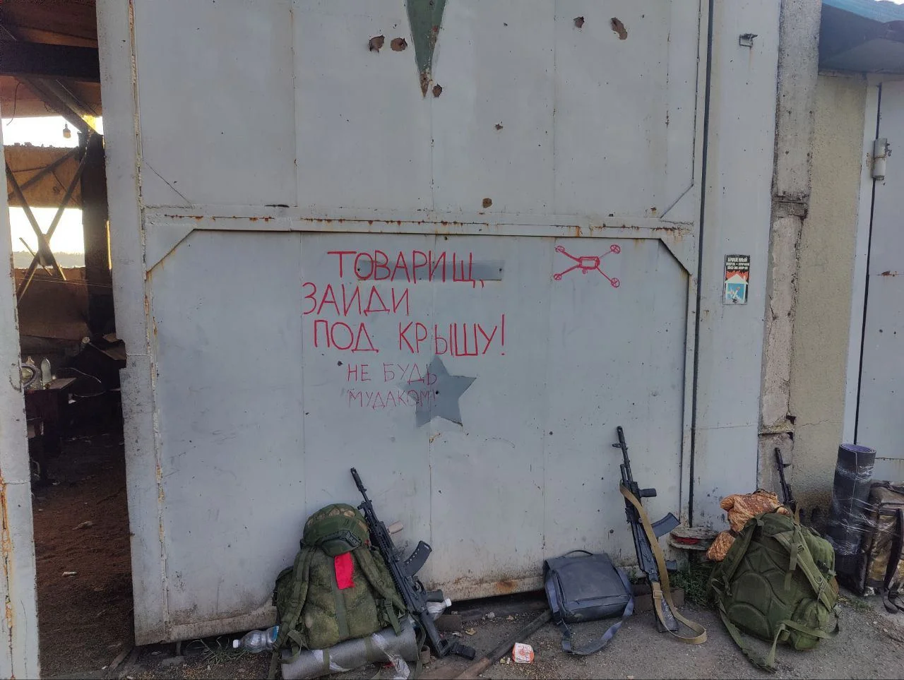 Изображение к публикации