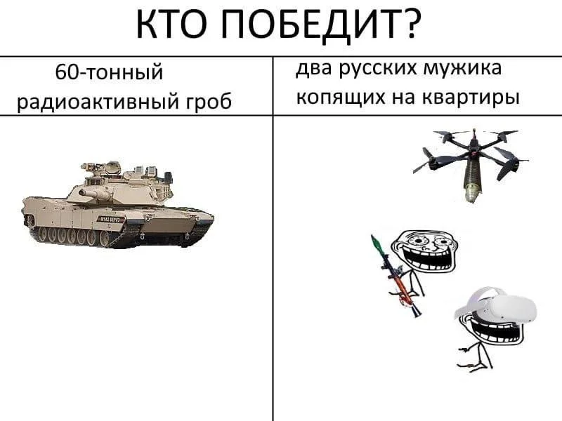 Изображение к публикации