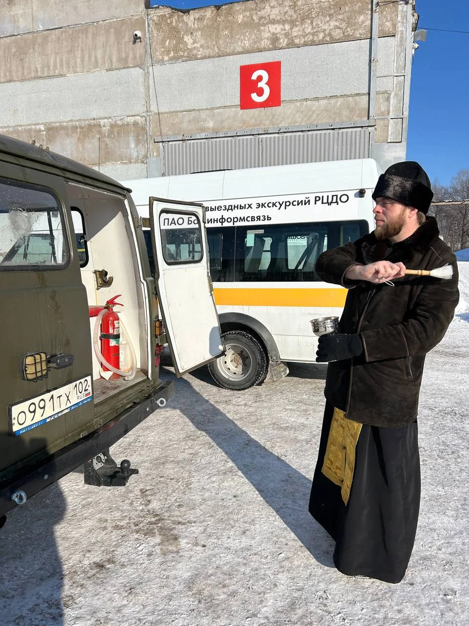 Изображение к публикации