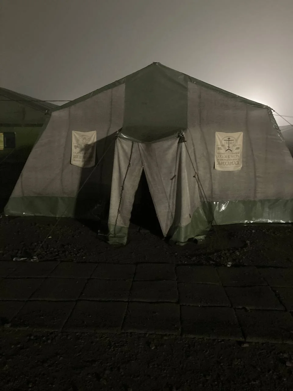 Изображение к публикации