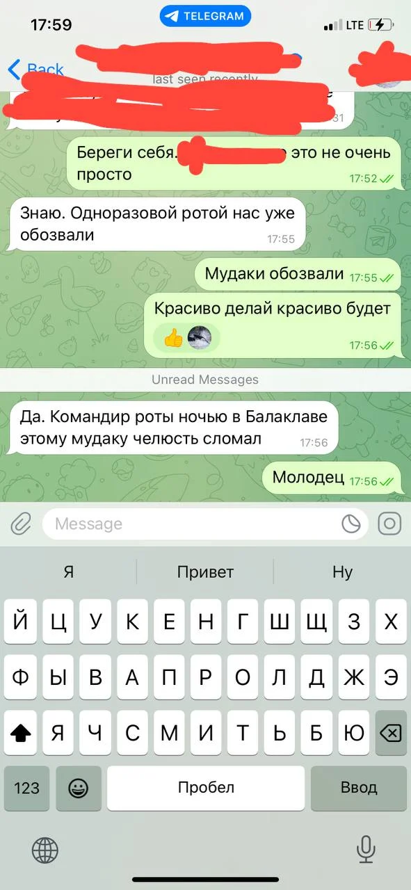 Изображение к публикации
