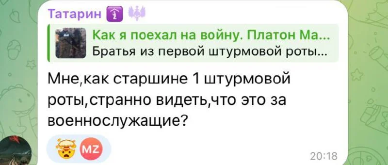 Изображение к публикации