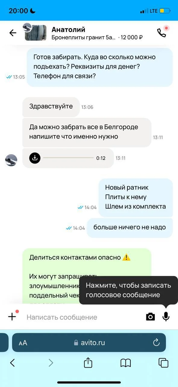 Изображение к публикации