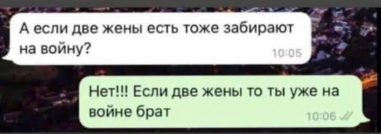 Изображение к публикации