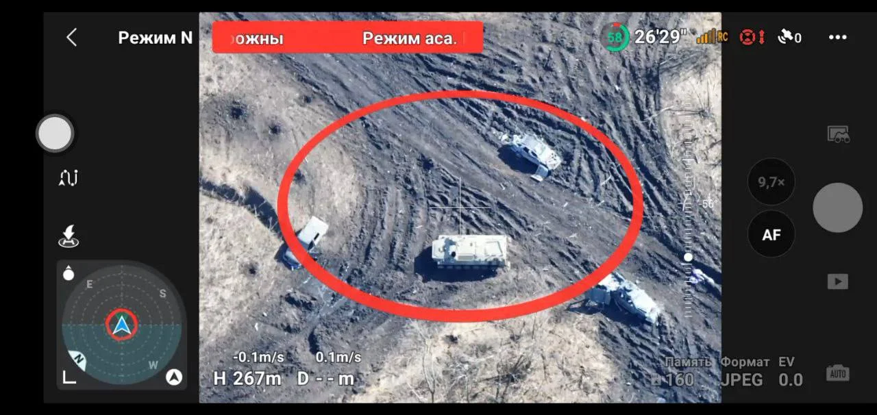 Изображение к публикации