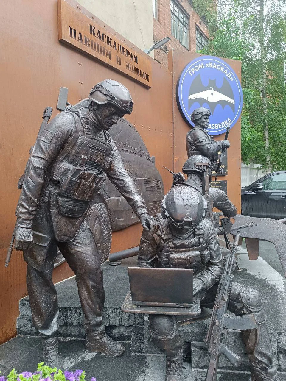 Изображение к публикации