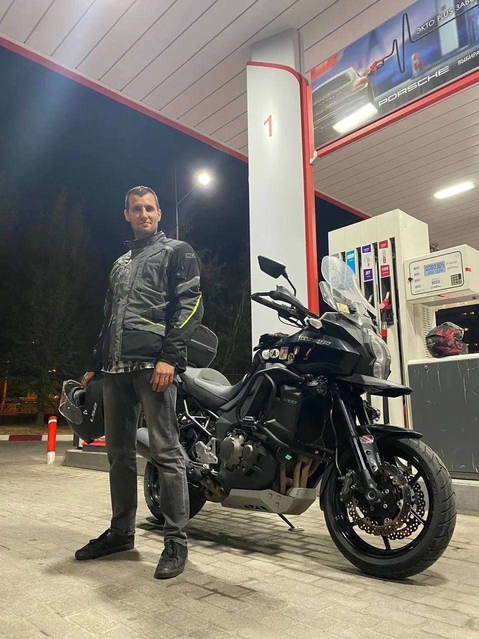 Изображение к публикации