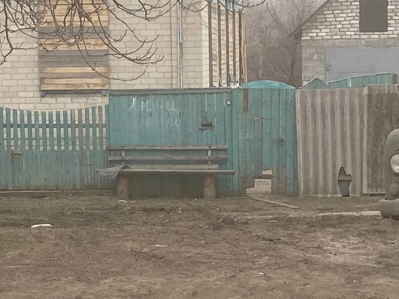 Изображение к публикации