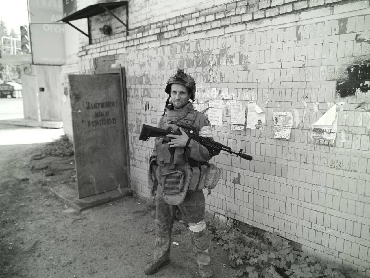 Изображение к публикации