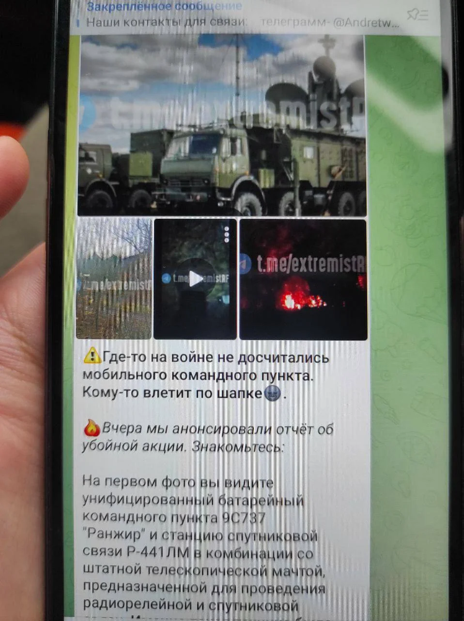 Изображение к публикации