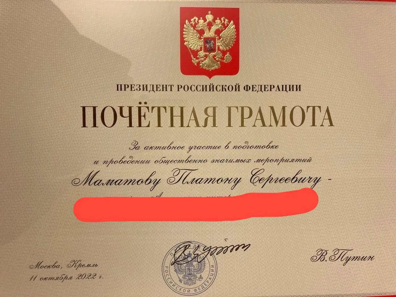 Изображение к публикации