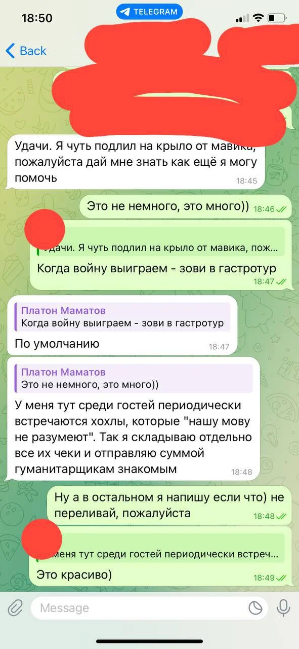 Изображение к публикации