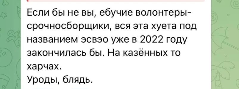 Изображение к публикации