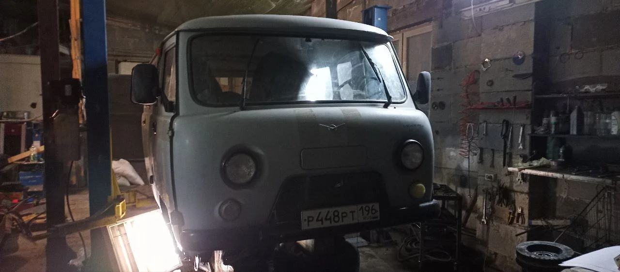 Изображение к публикации