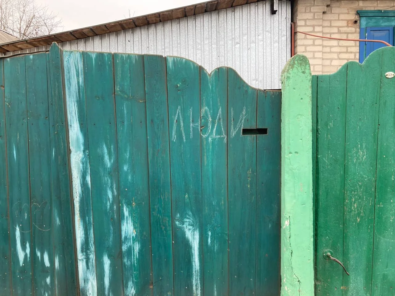 Изображение к публикации