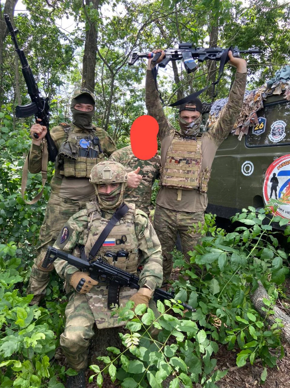 Изображение к публикации