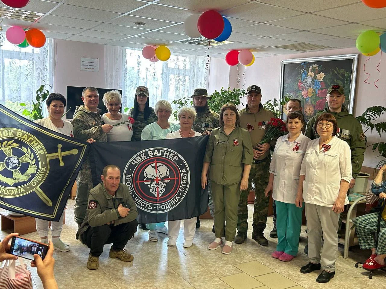 Изображение к публикации