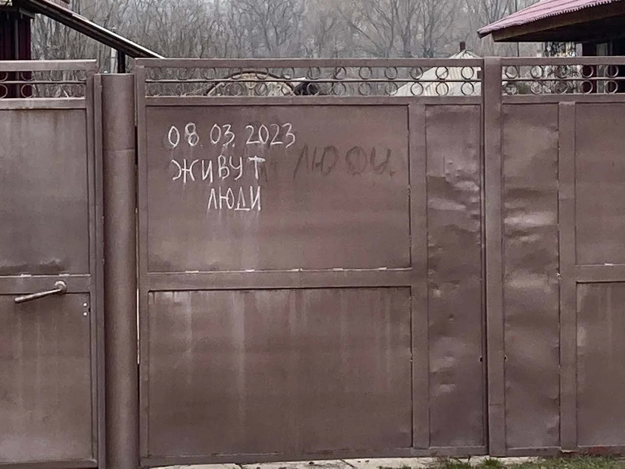 Изображение к публикации