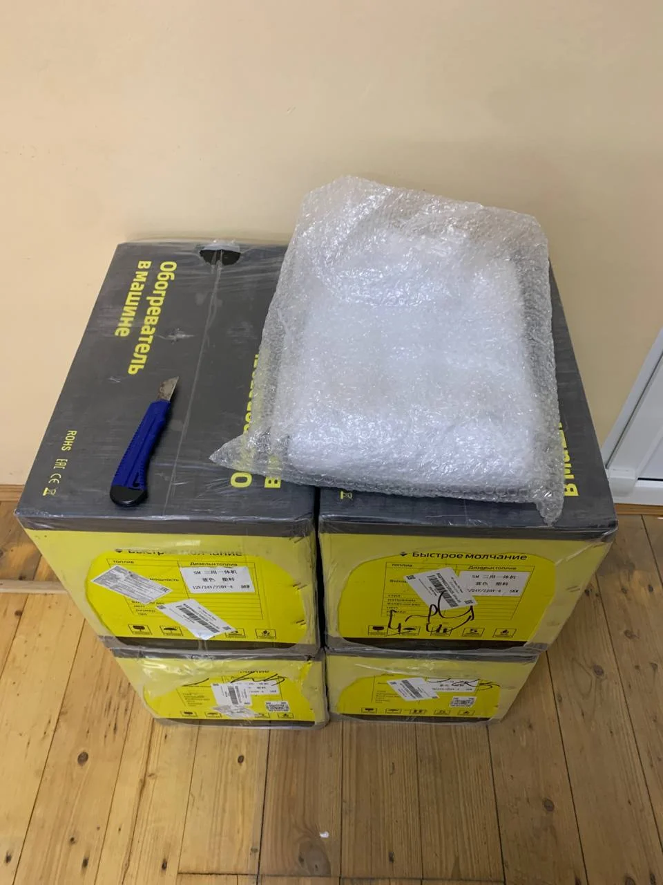 Изображение к публикации