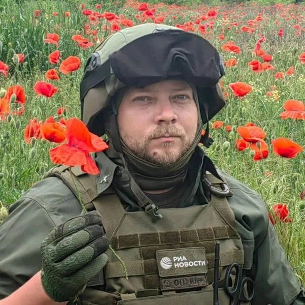 Изображение к публикации