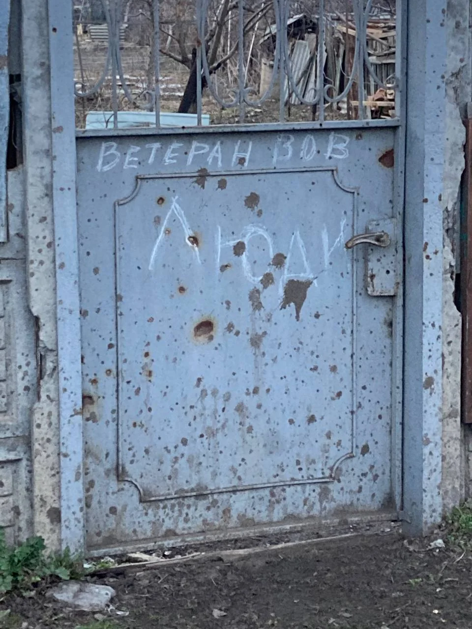 Изображение к публикации