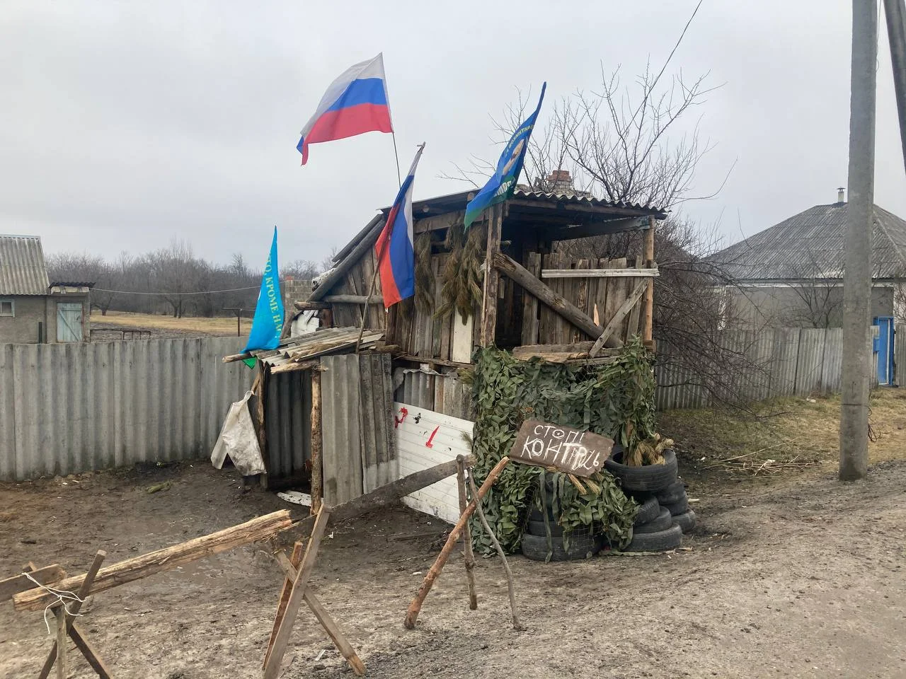 Изображение к публикации