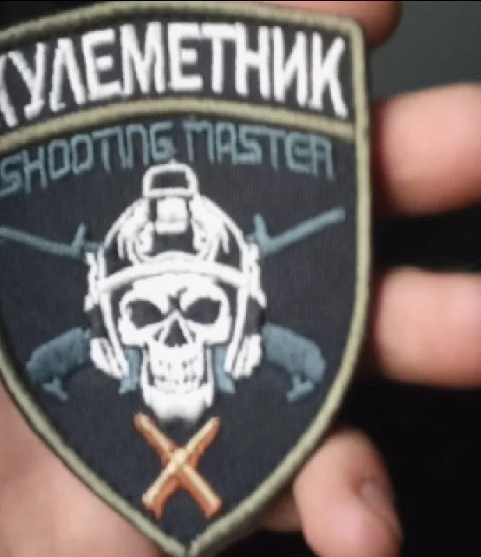 Изображение к публикации