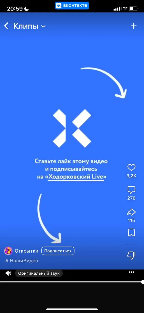 Изображение к публикации