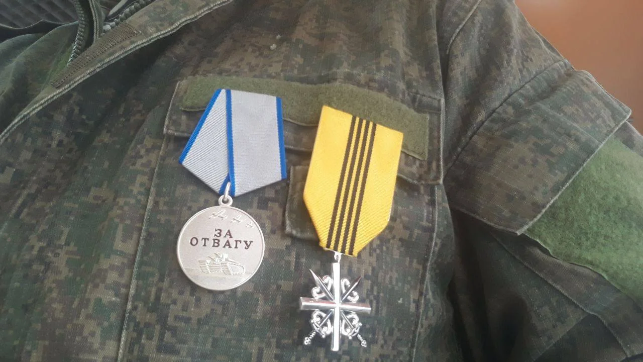 Изображение к публикации