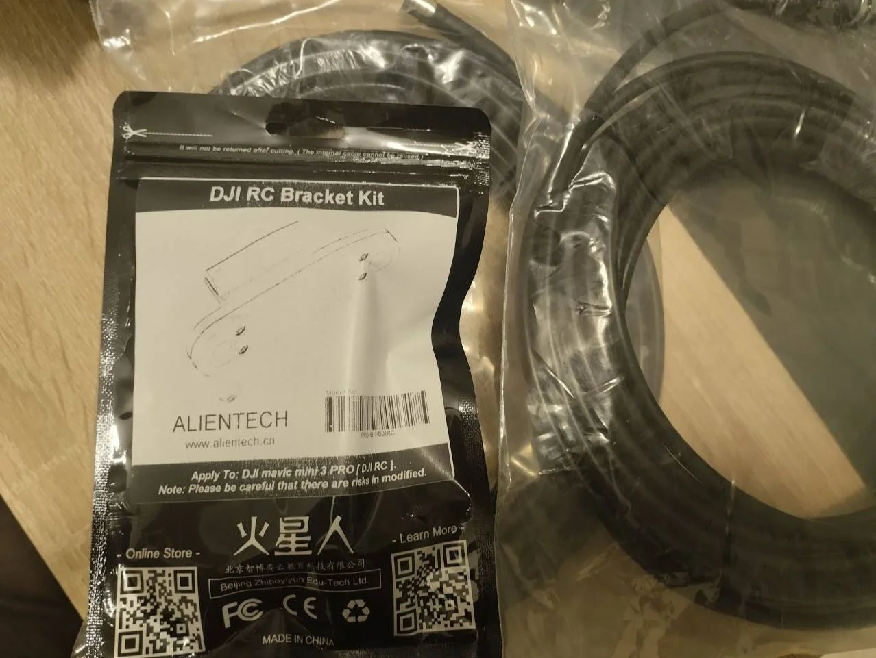 Изображение к публикации