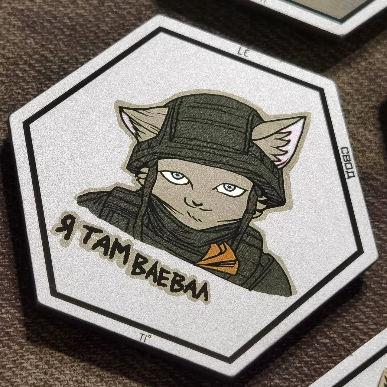 Изображение к публикации