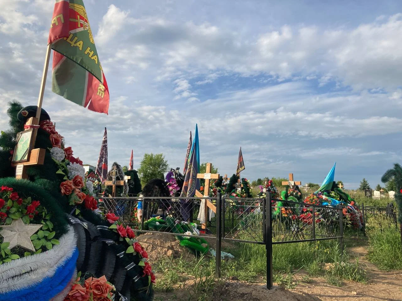 Изображение к публикации