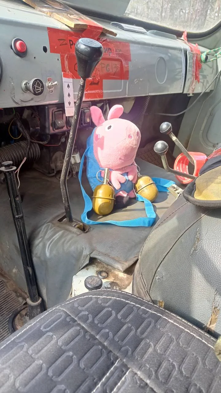 Изображение к публикации