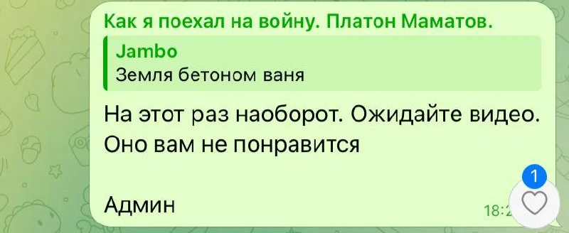 Изображение к публикации