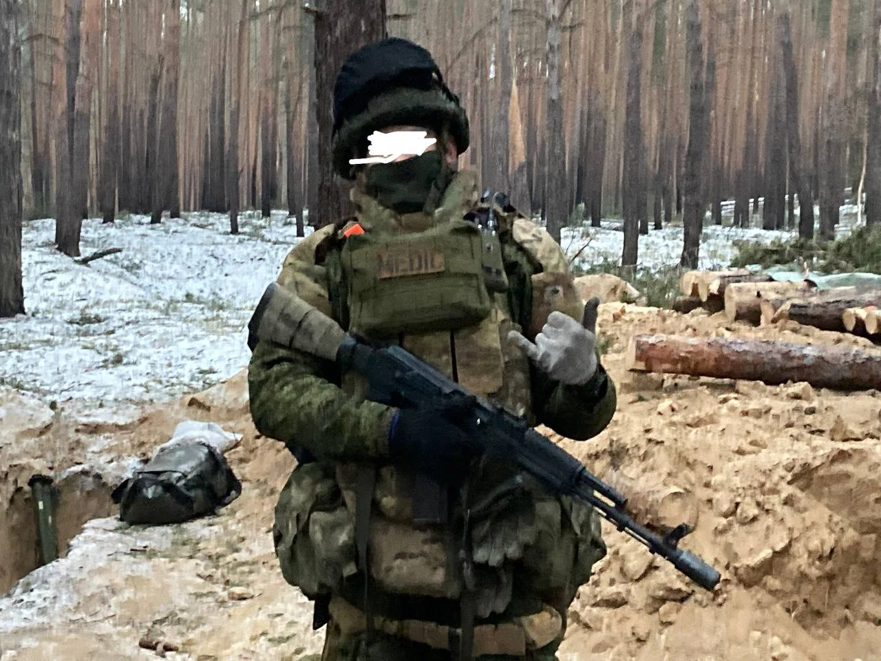 Изображение к публикации