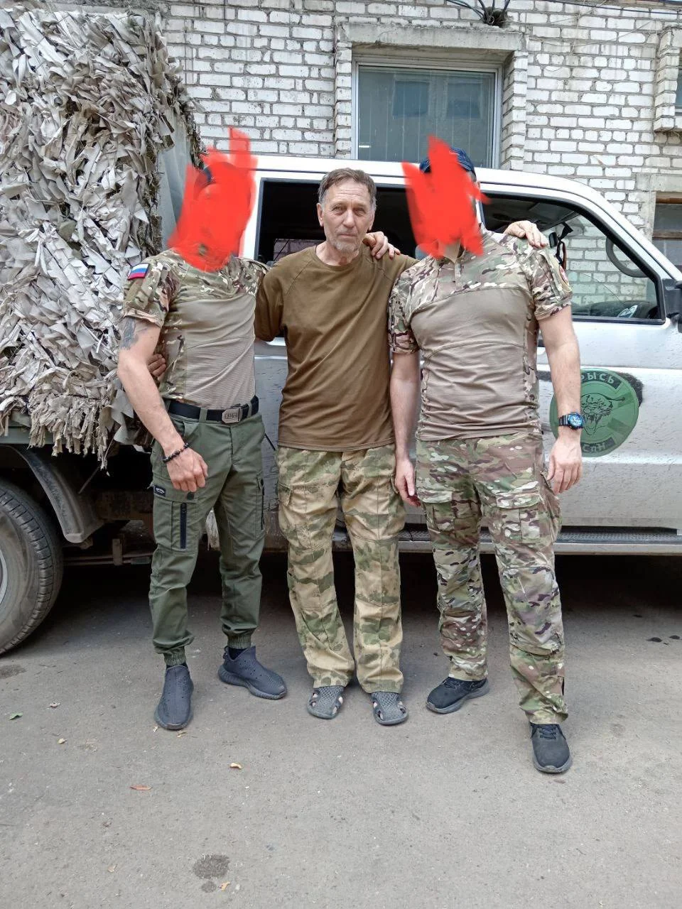 Изображение к публикации