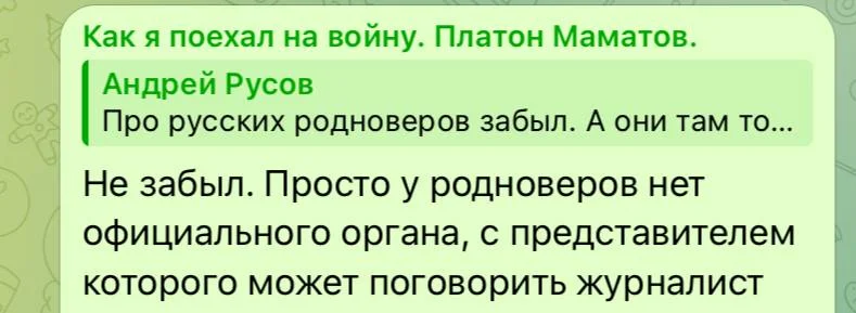 Изображение к публикации