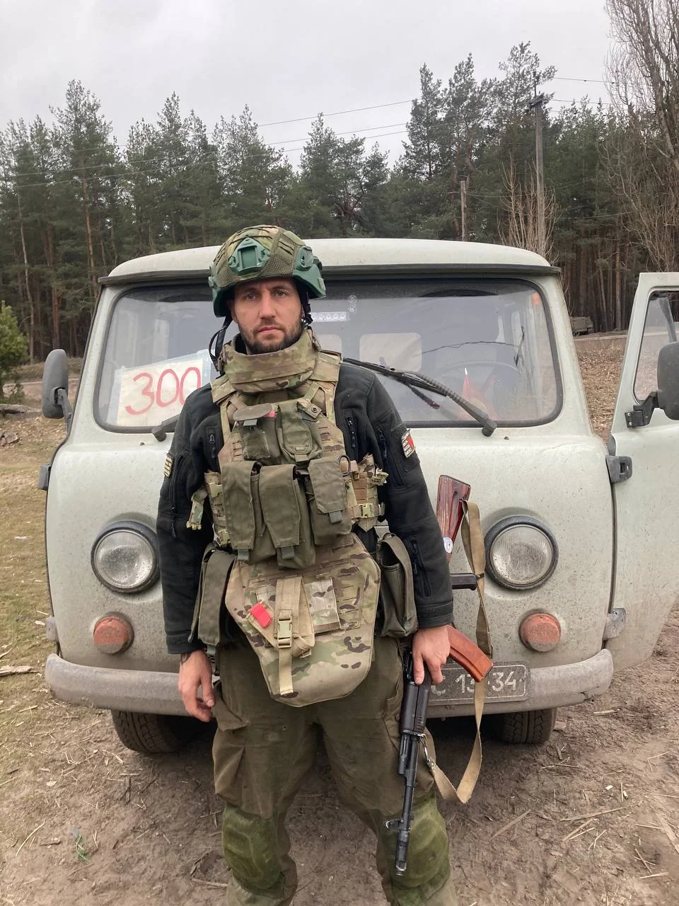 Изображение к публикации