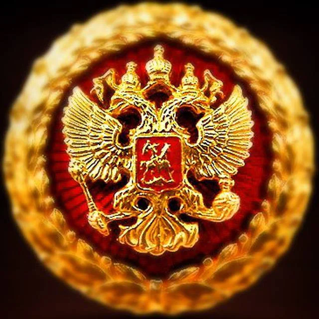 Изображение к публикации