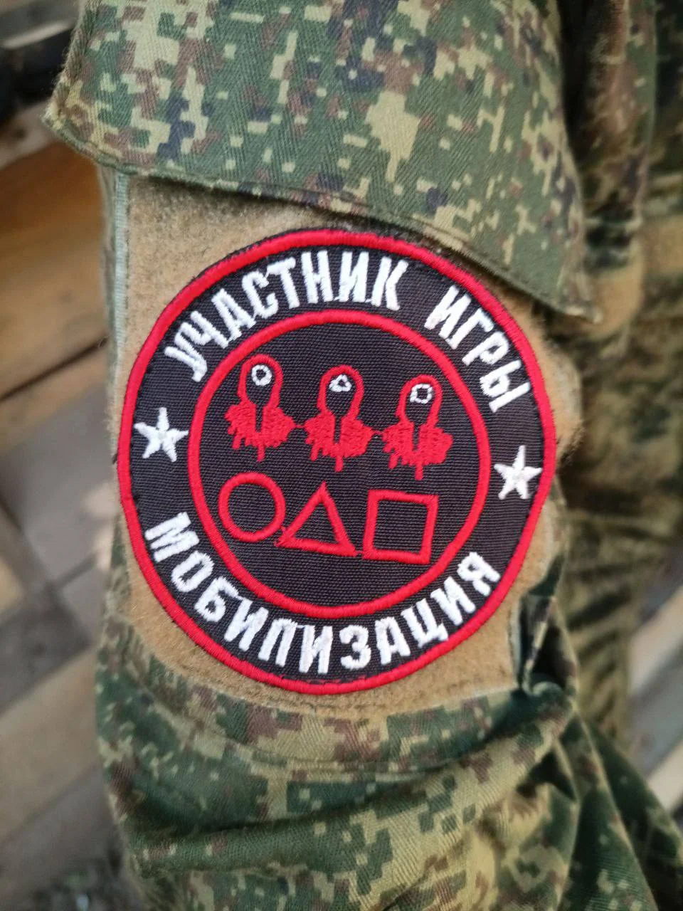 Изображение к публикации