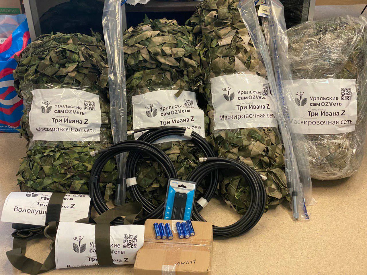 Изображение к публикации