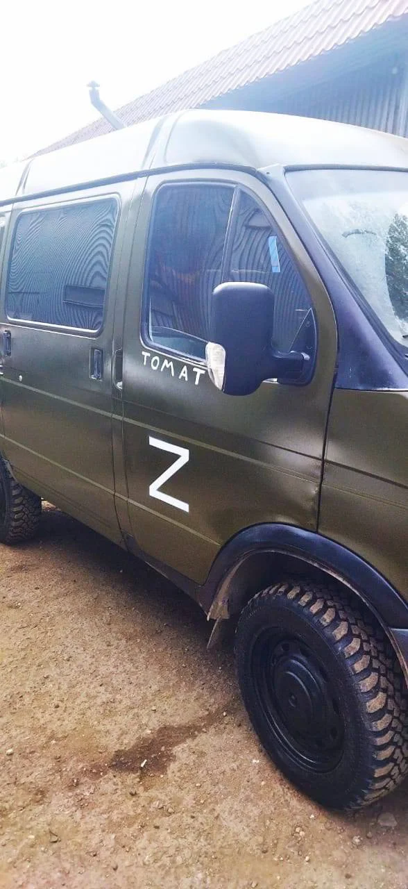 Изображение к публикации